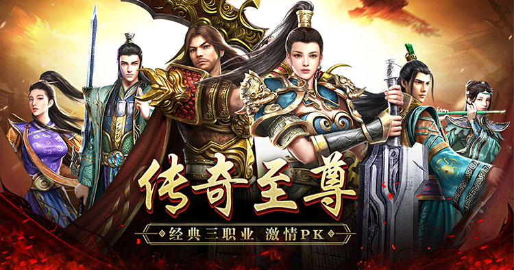传世无双：新区7天开荒节奏，规划好稳步跟上大部队